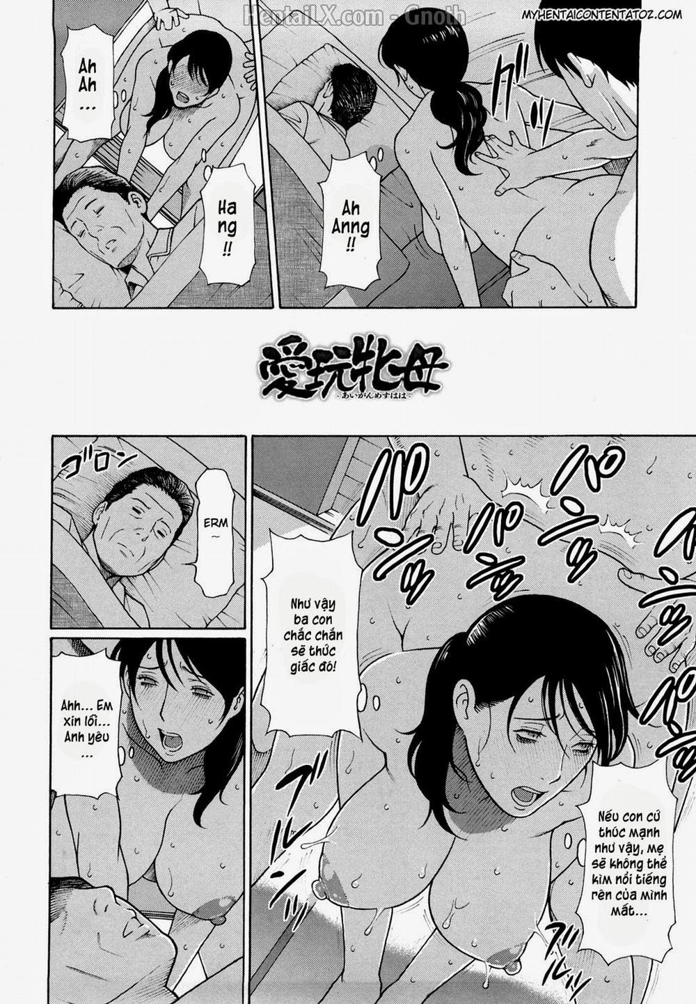 Kindan no Haha Ana 0 trang 1