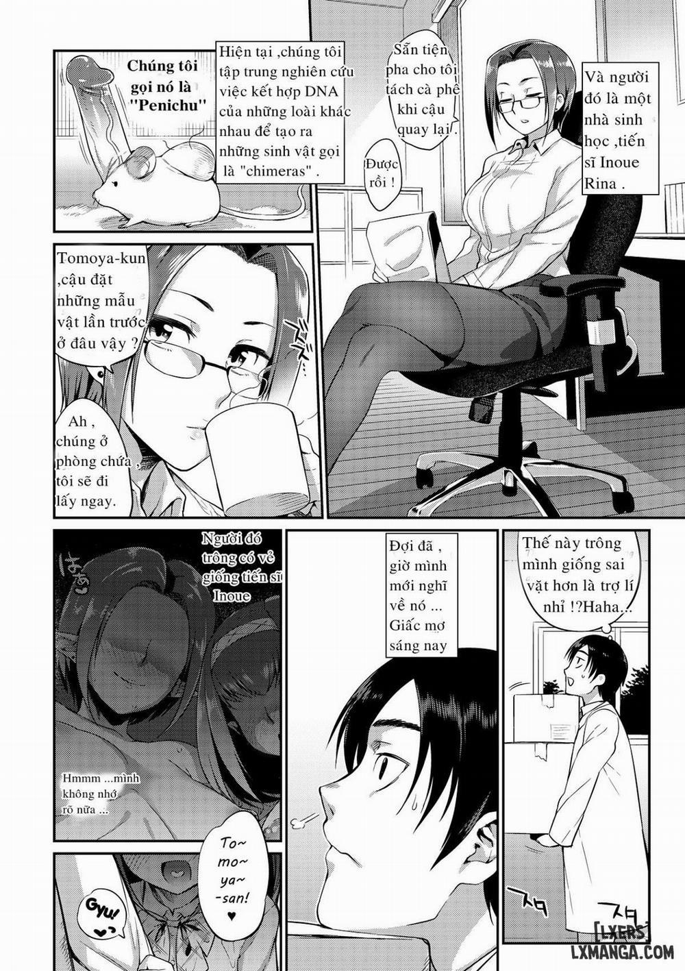 Kindan no Shohousen Zenpen 1 trang 1