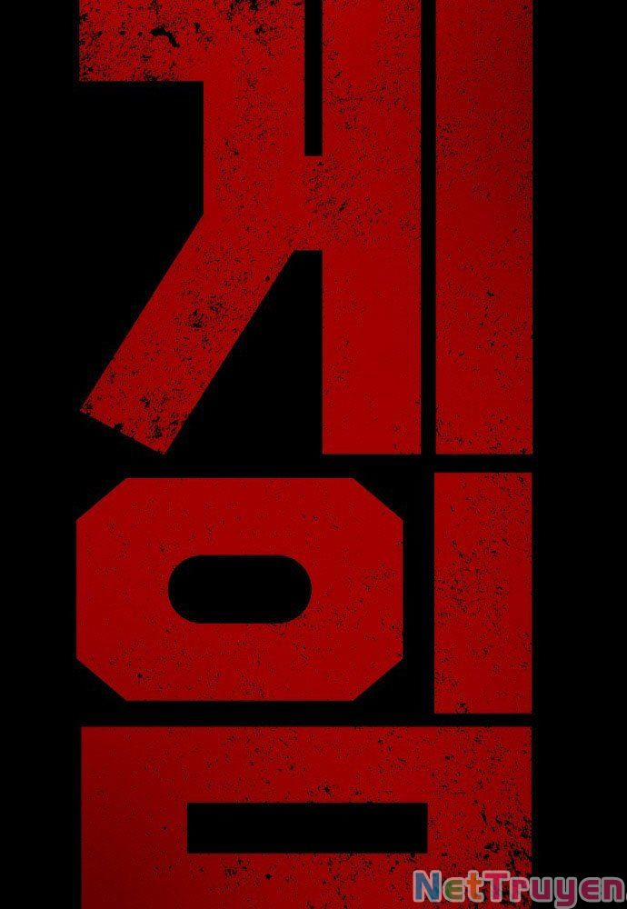 King Game 1 trang 14