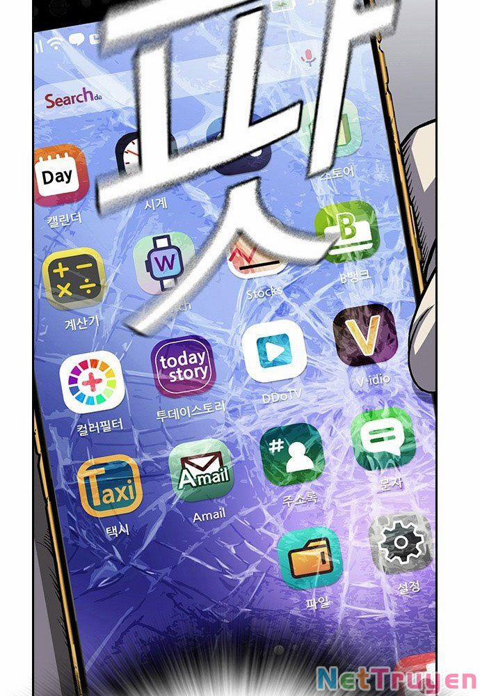 King Game 1 trang 161