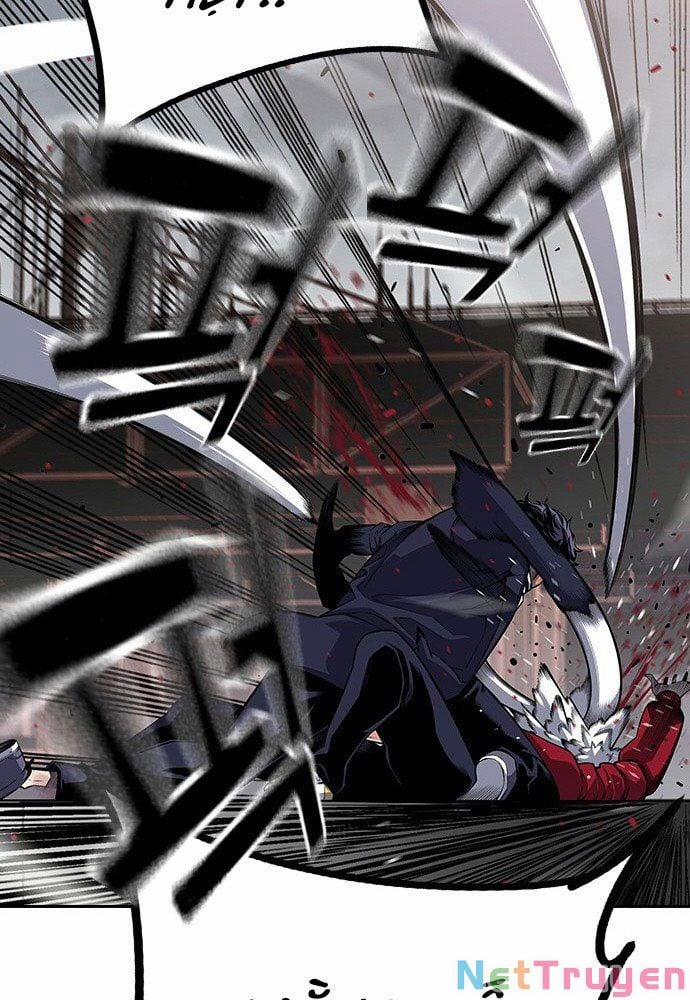 King Game 1 trang 211