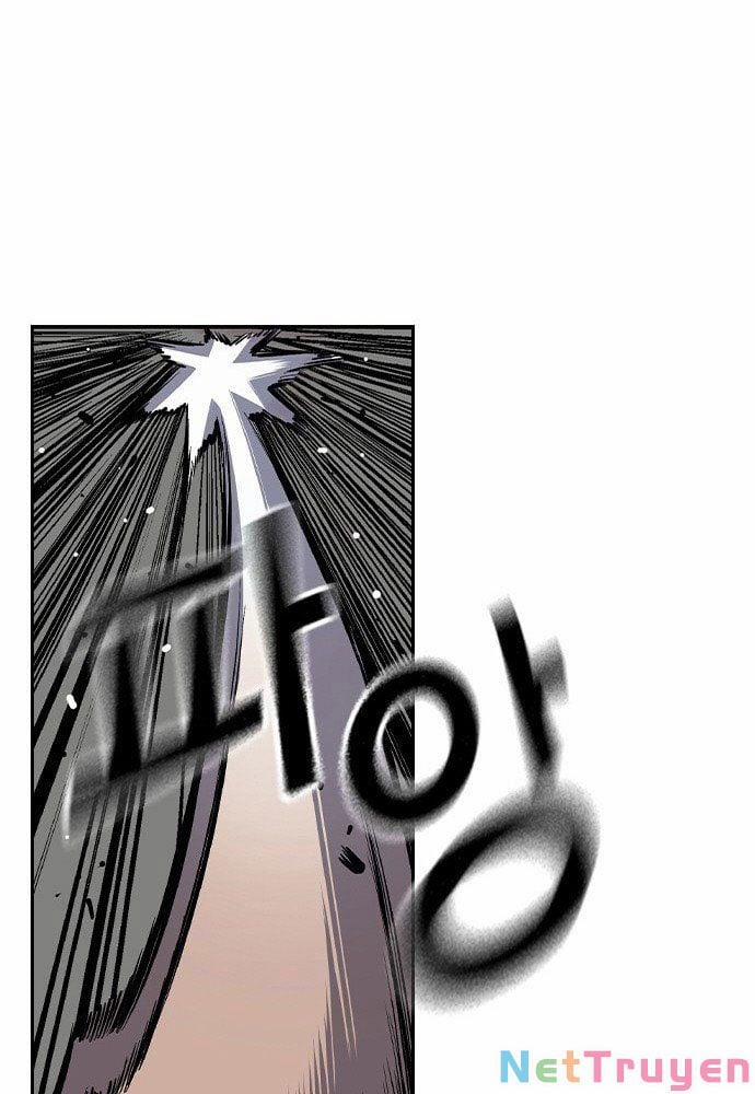 King Game 1 trang 215