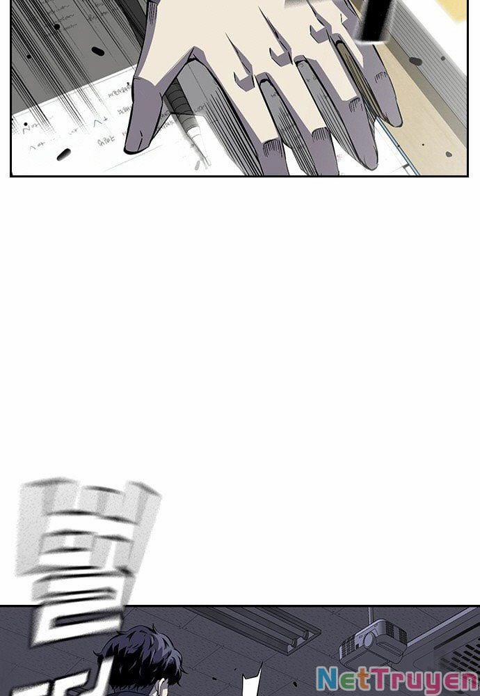 King Game 1 trang 23