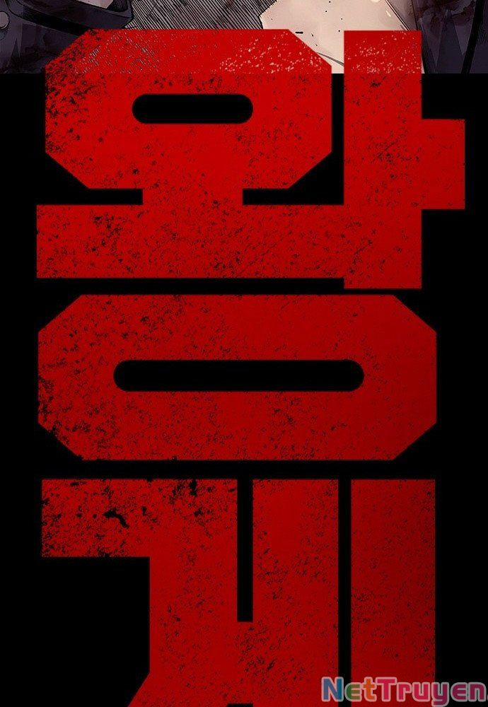 King Game 1 trang 298