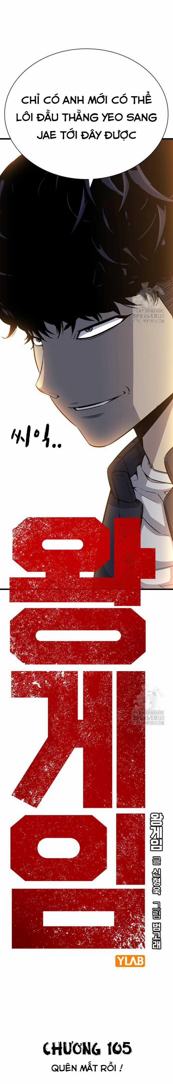 King Game 105 trang 4