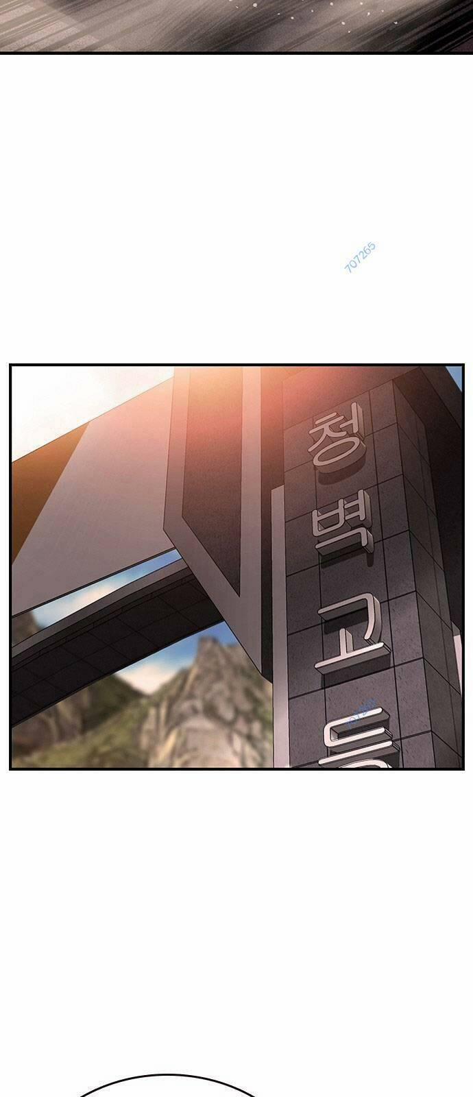 King Game 11 trang 63