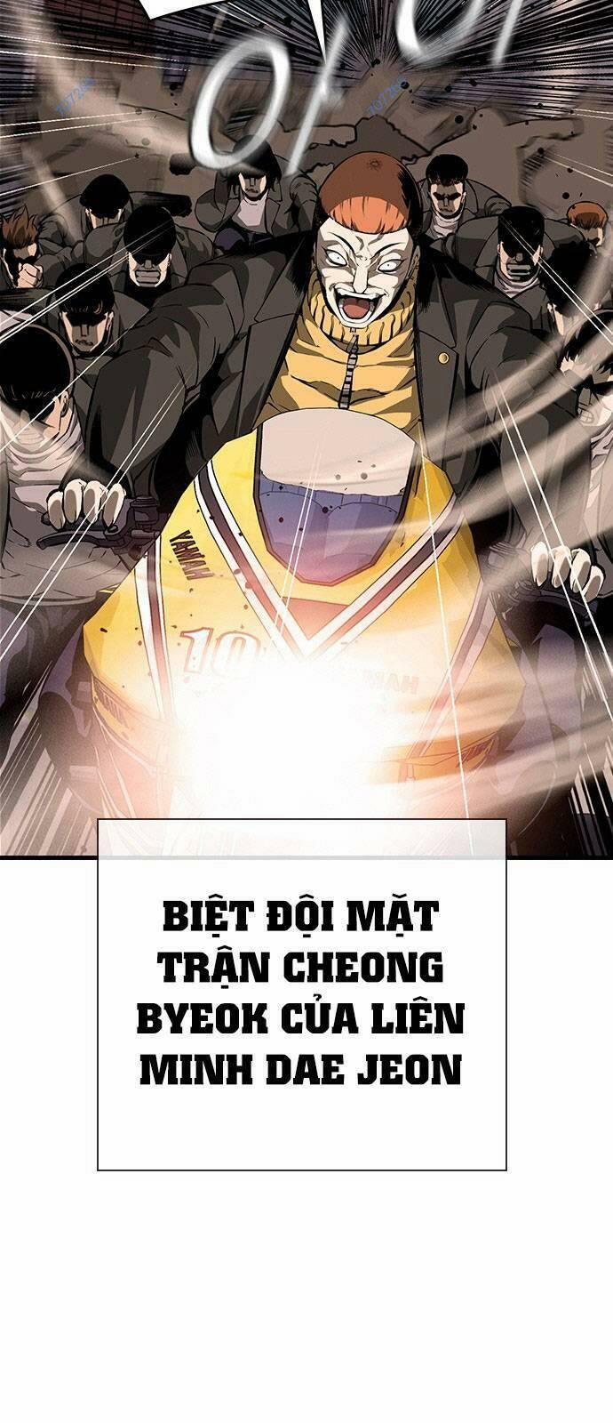 King Game 11 trang 9