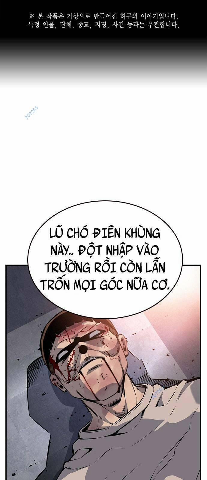 King Game 12 trang 0