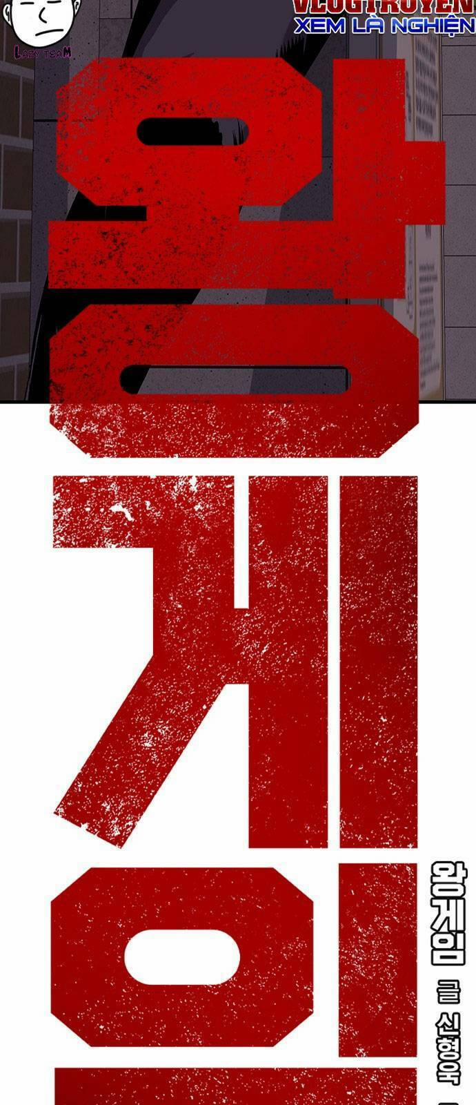 King Game 12 trang 15