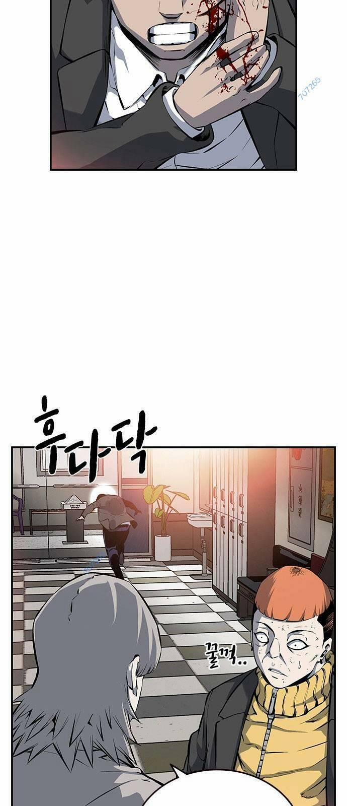 King Game 12 trang 38