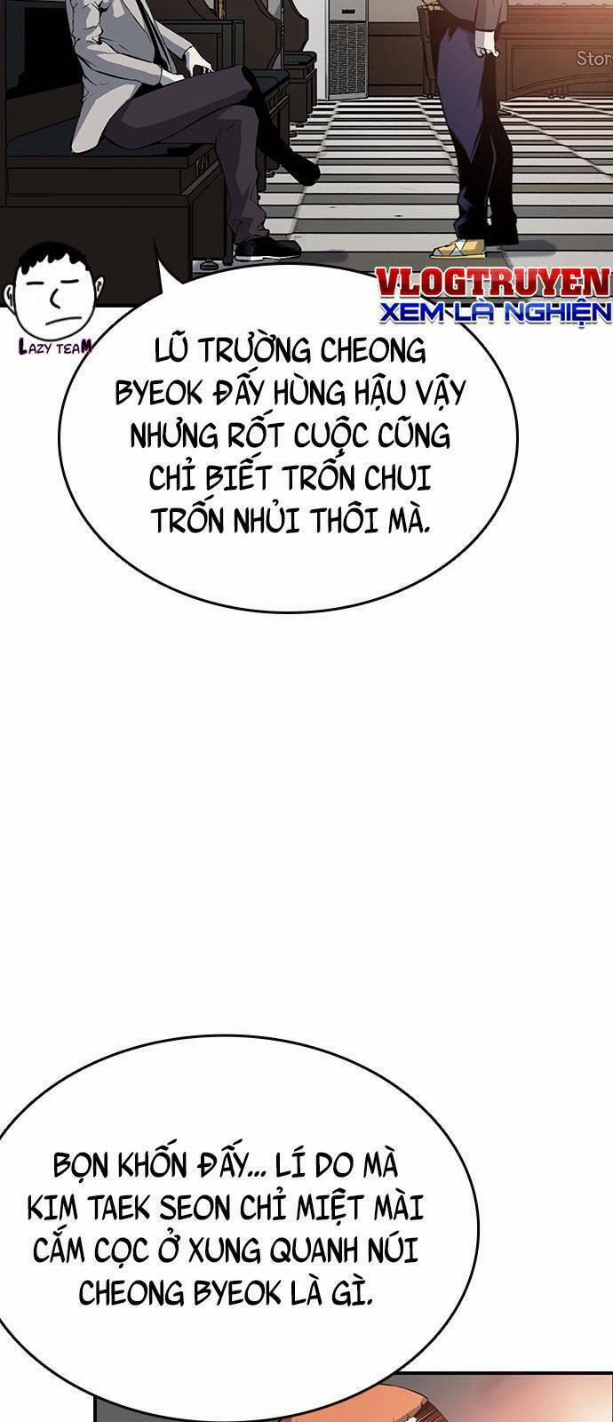 King Game 12 trang 41