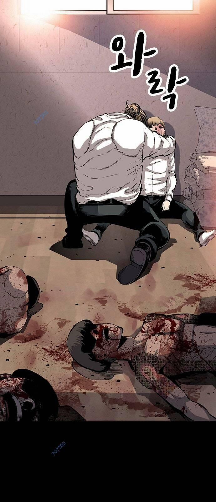 King Game 13 trang 44