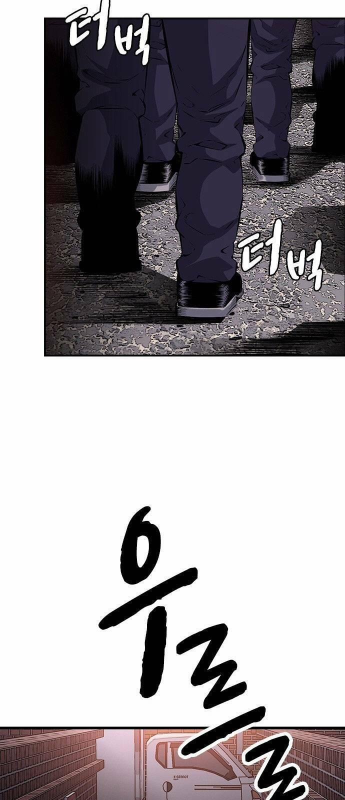 King Game 13 trang 57