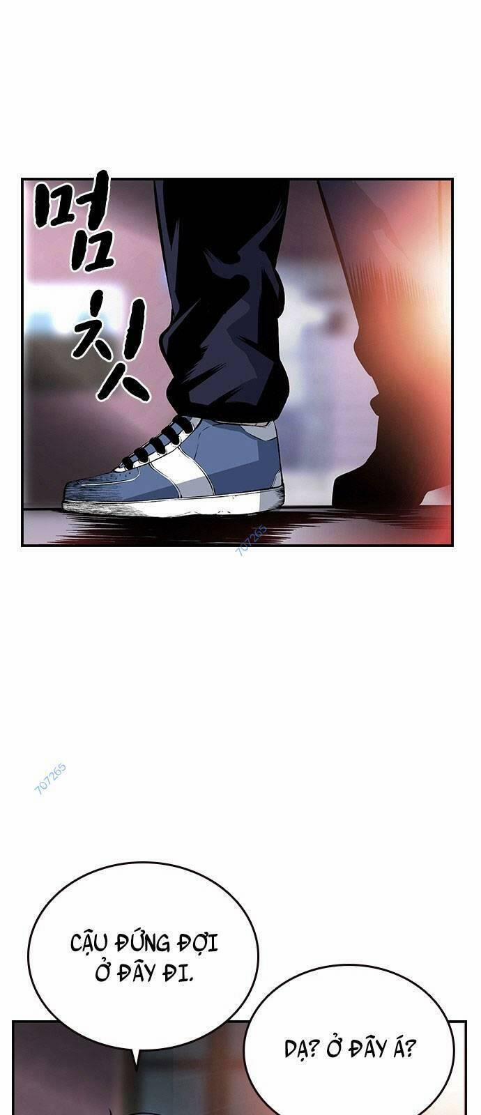 King Game 13 trang 60