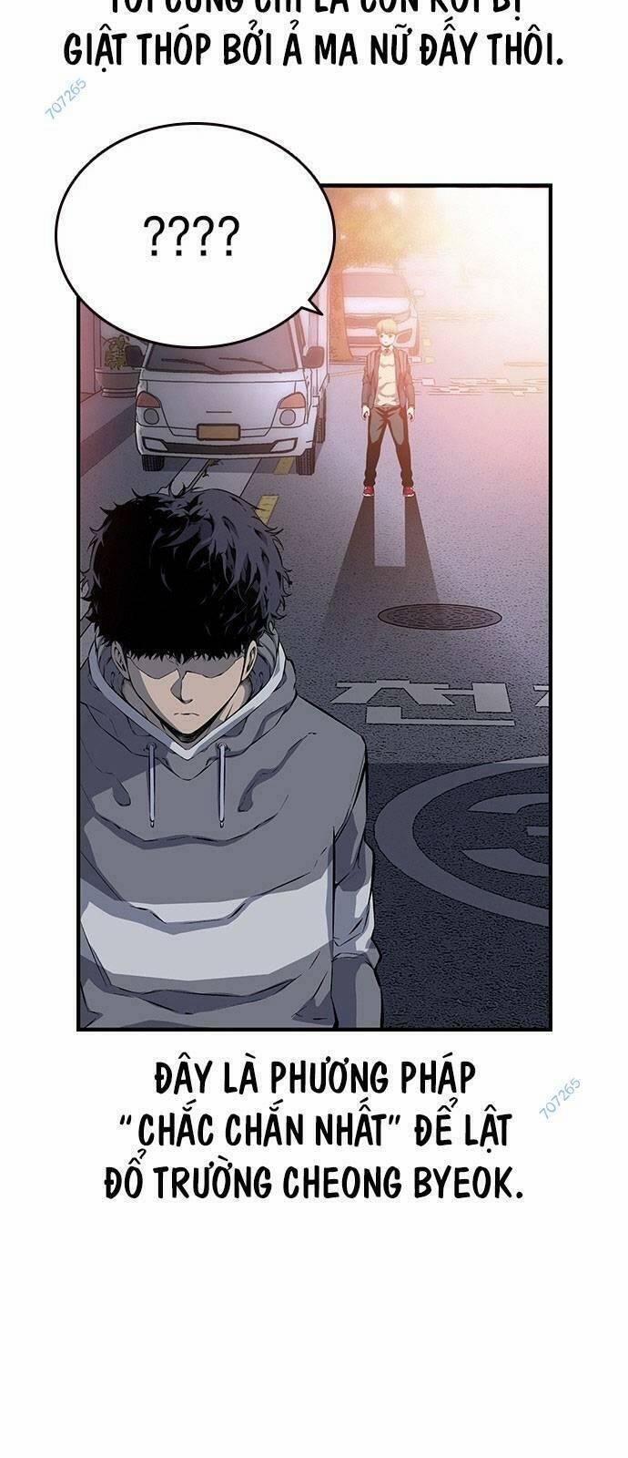 King Game 13 trang 62