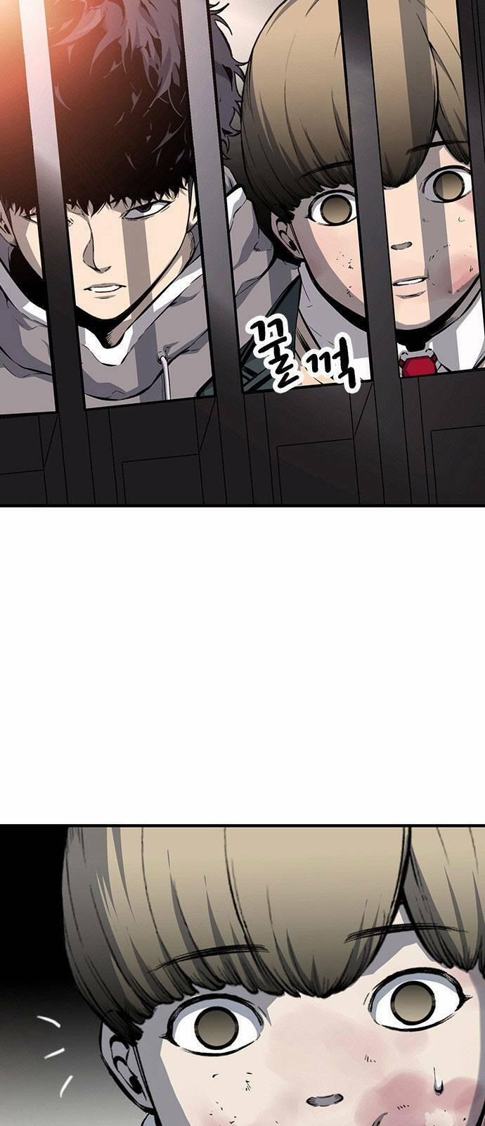 King Game 14 trang 69