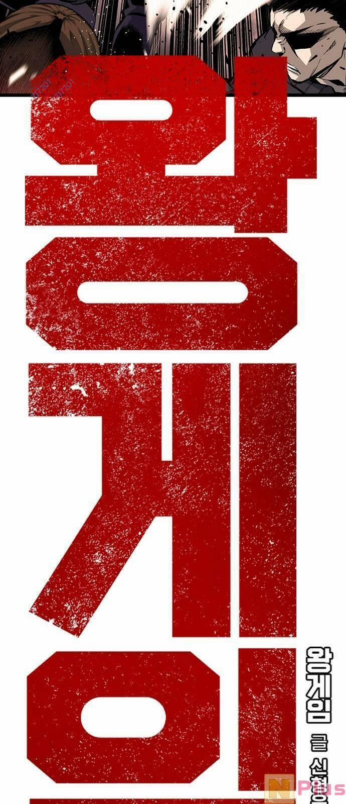 King Game 15 trang 14