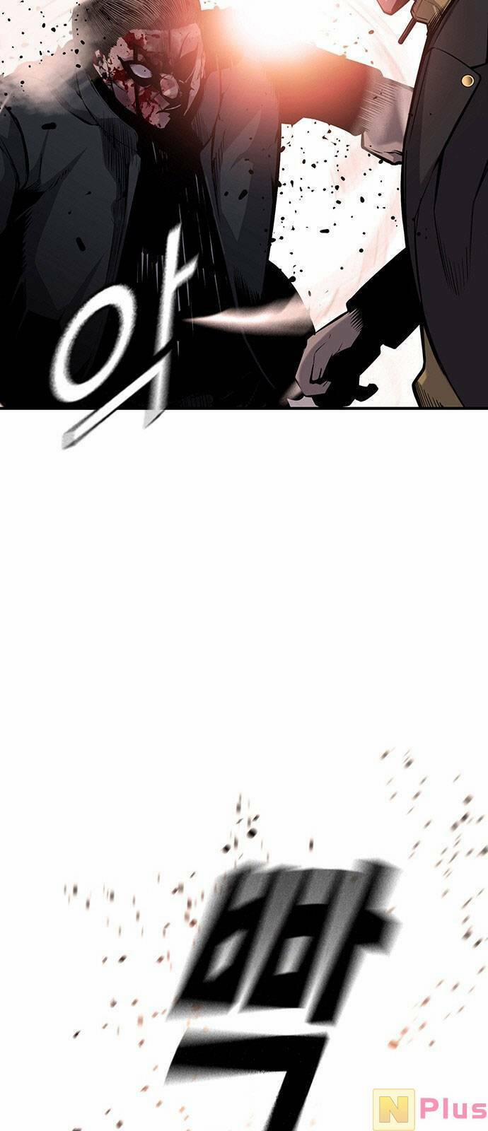 King Game 16 trang 15