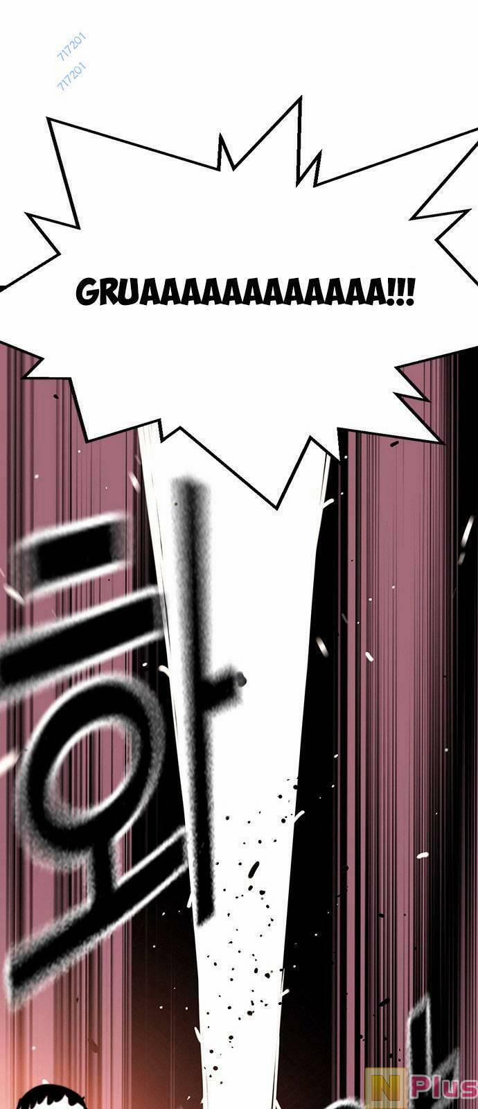 King Game 17 trang 24