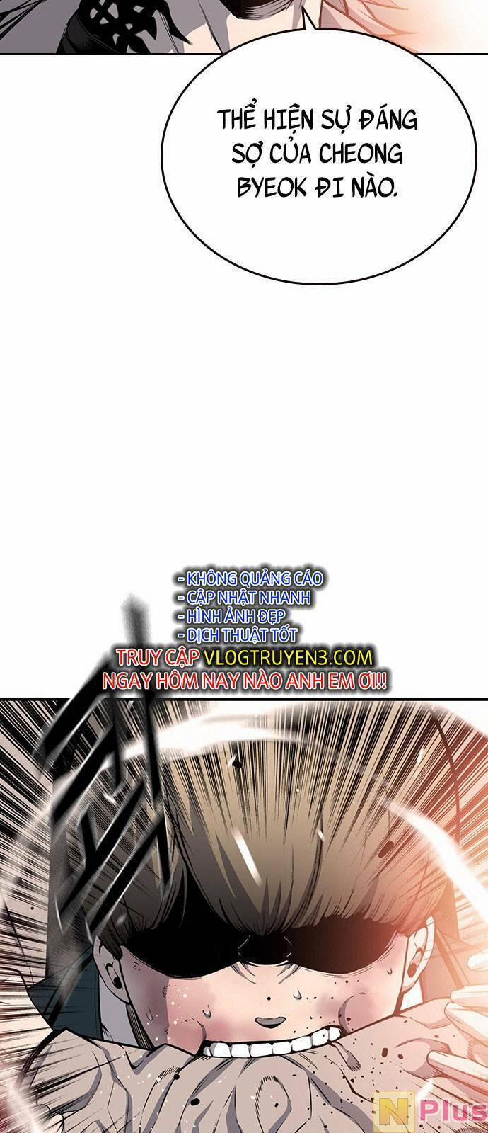 King Game 17 trang 71