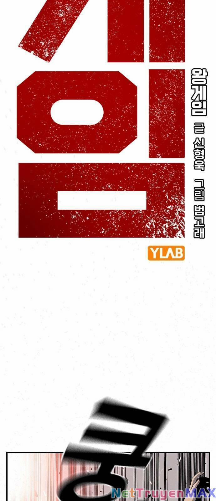 King Game 18 trang 1