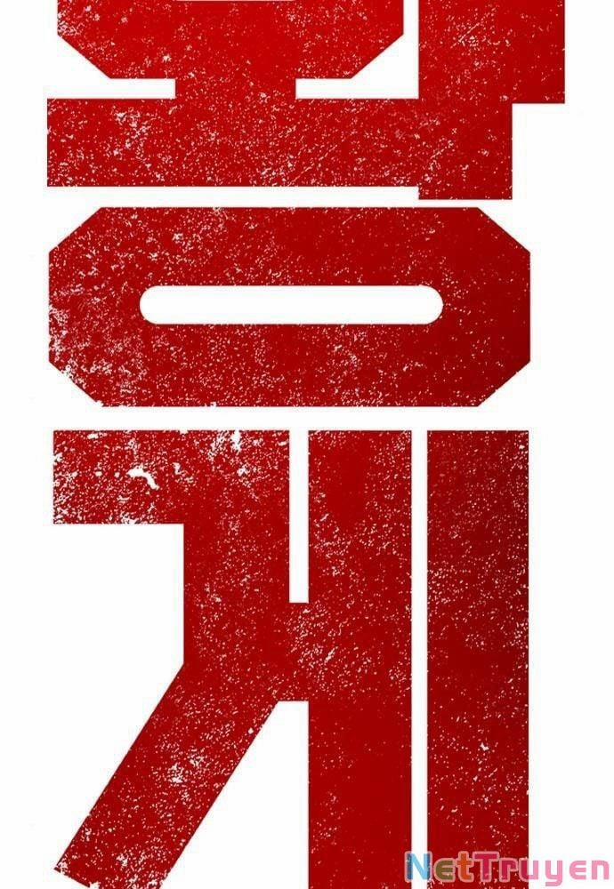 King Game 2 trang 12