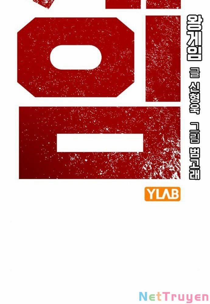 King Game 2 trang 13