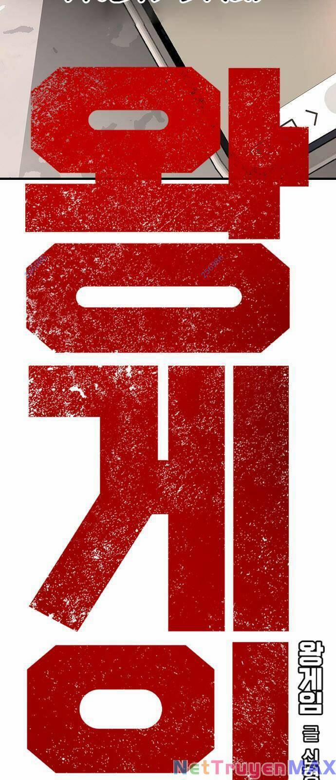 King Game 26 trang 19