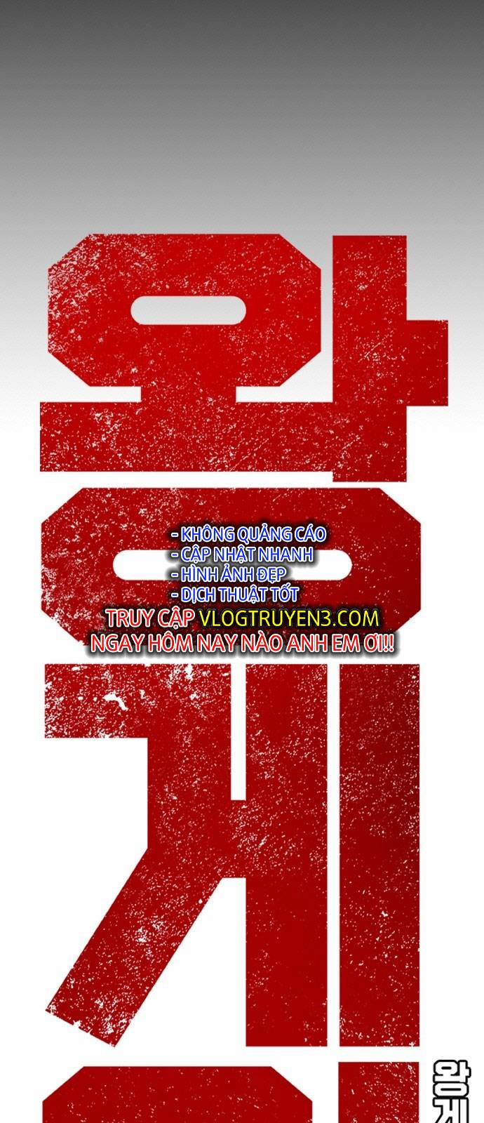 King Game 31 trang 3