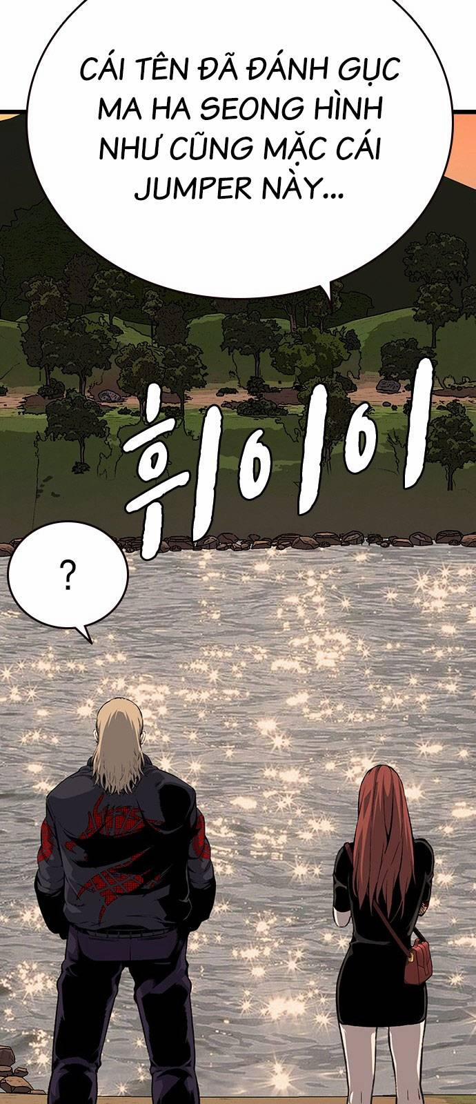 King Game 31 trang 45