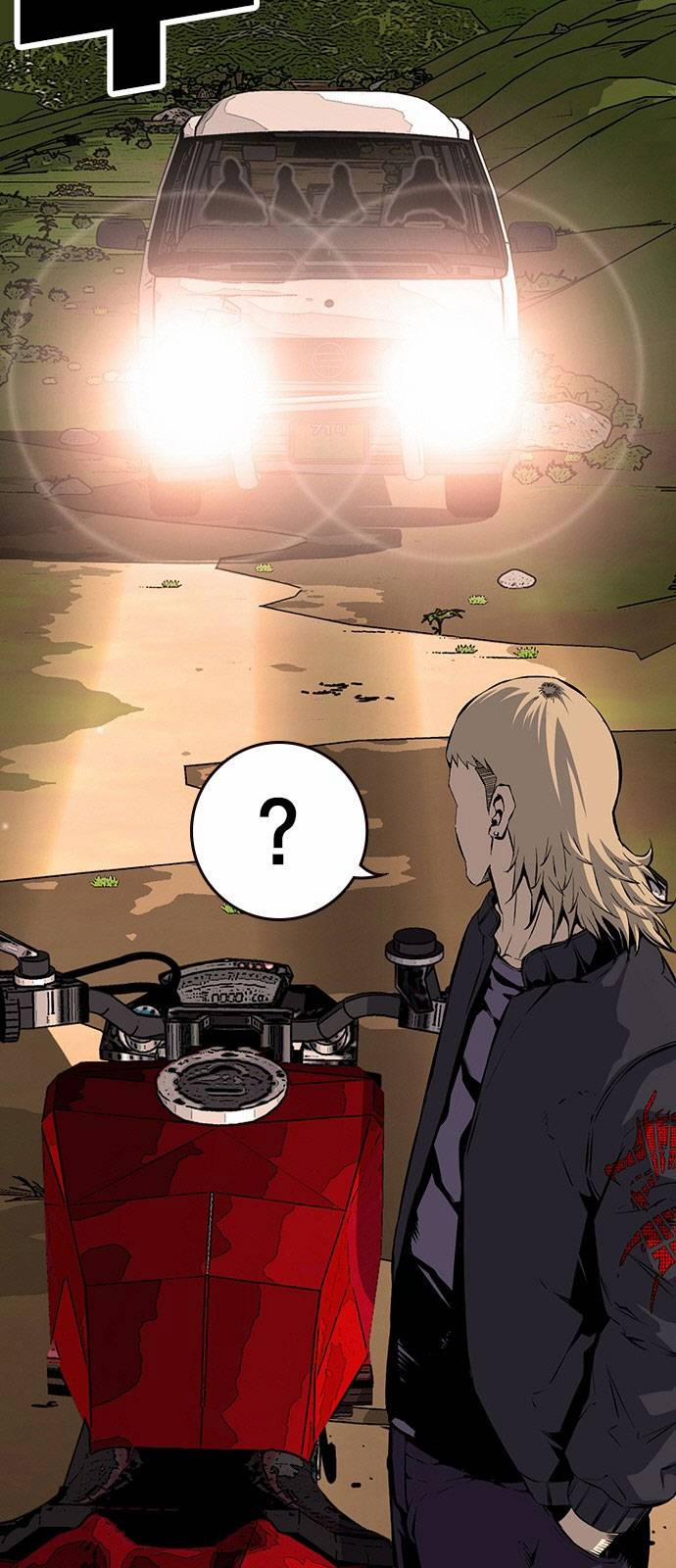 King Game 31 trang 51