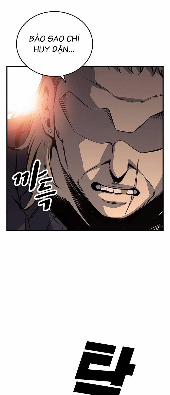 King Game 31 trang 74