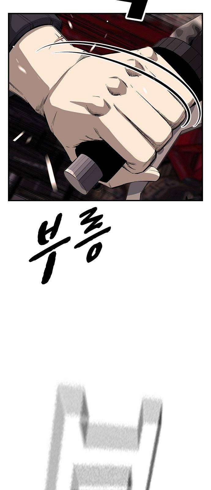 King Game 31 trang 75