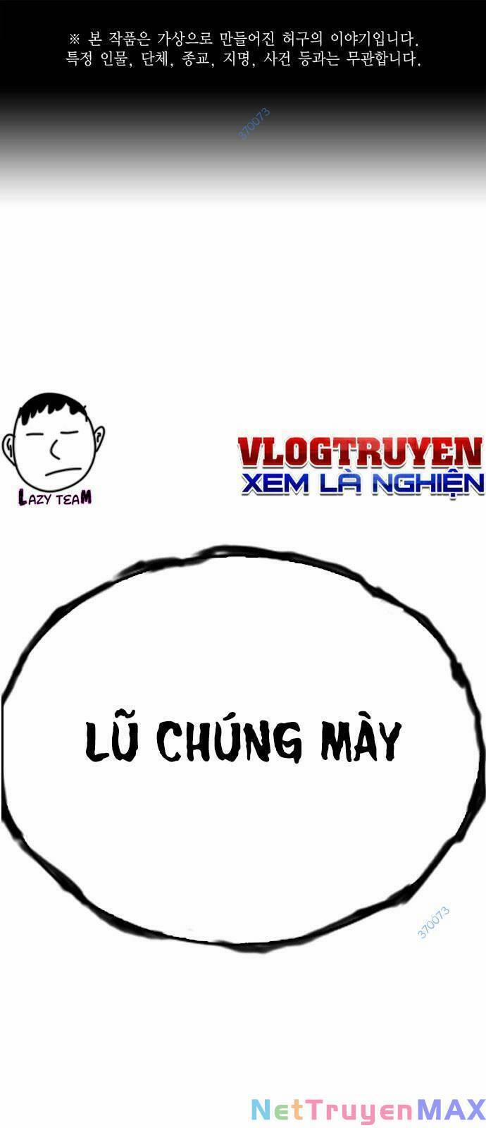 King Game 32 trang 0