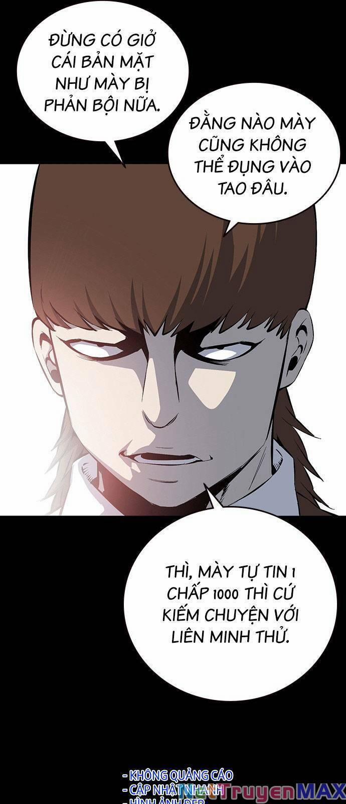 King Game 32 trang 31