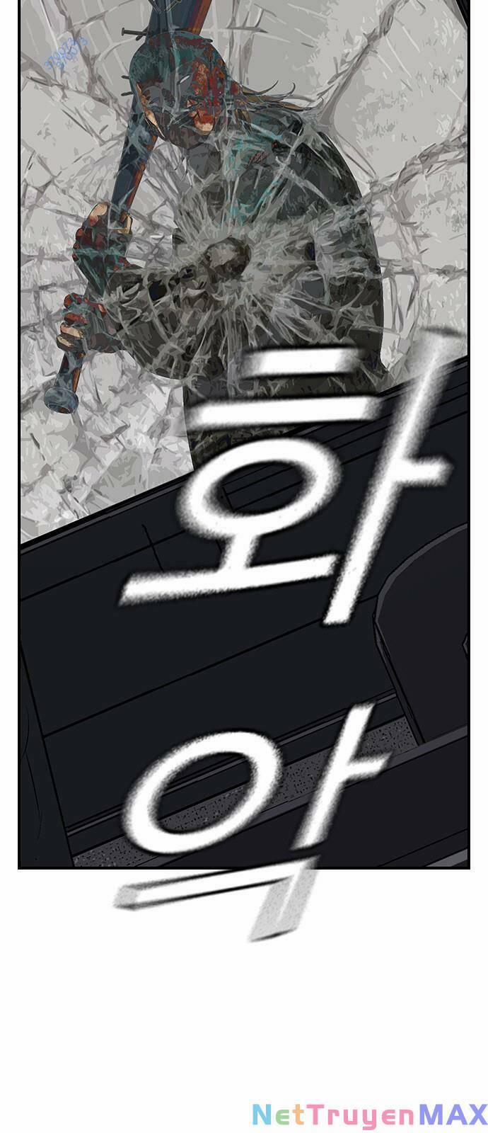 King Game 33 trang 9