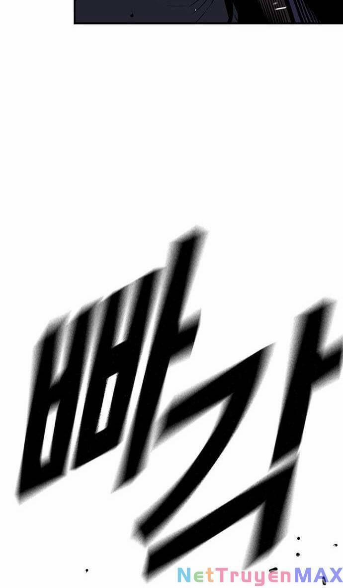 King Game 38 trang 50