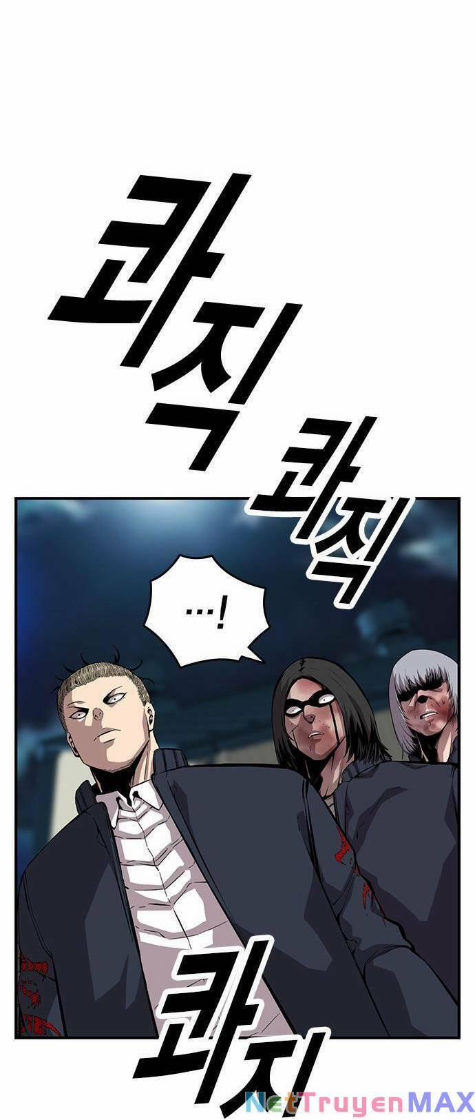 King Game 38 trang 74