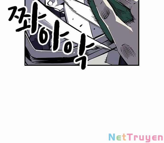 King Game 4 trang 206