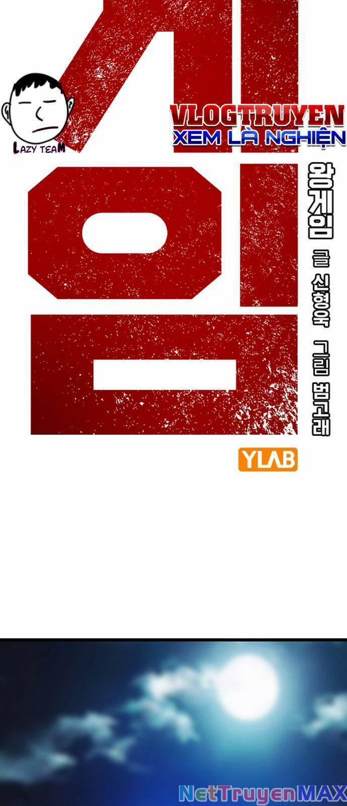 King Game 40 trang 1