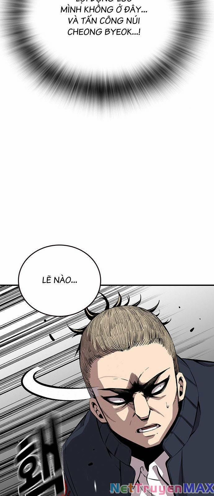 King Game 40 trang 17