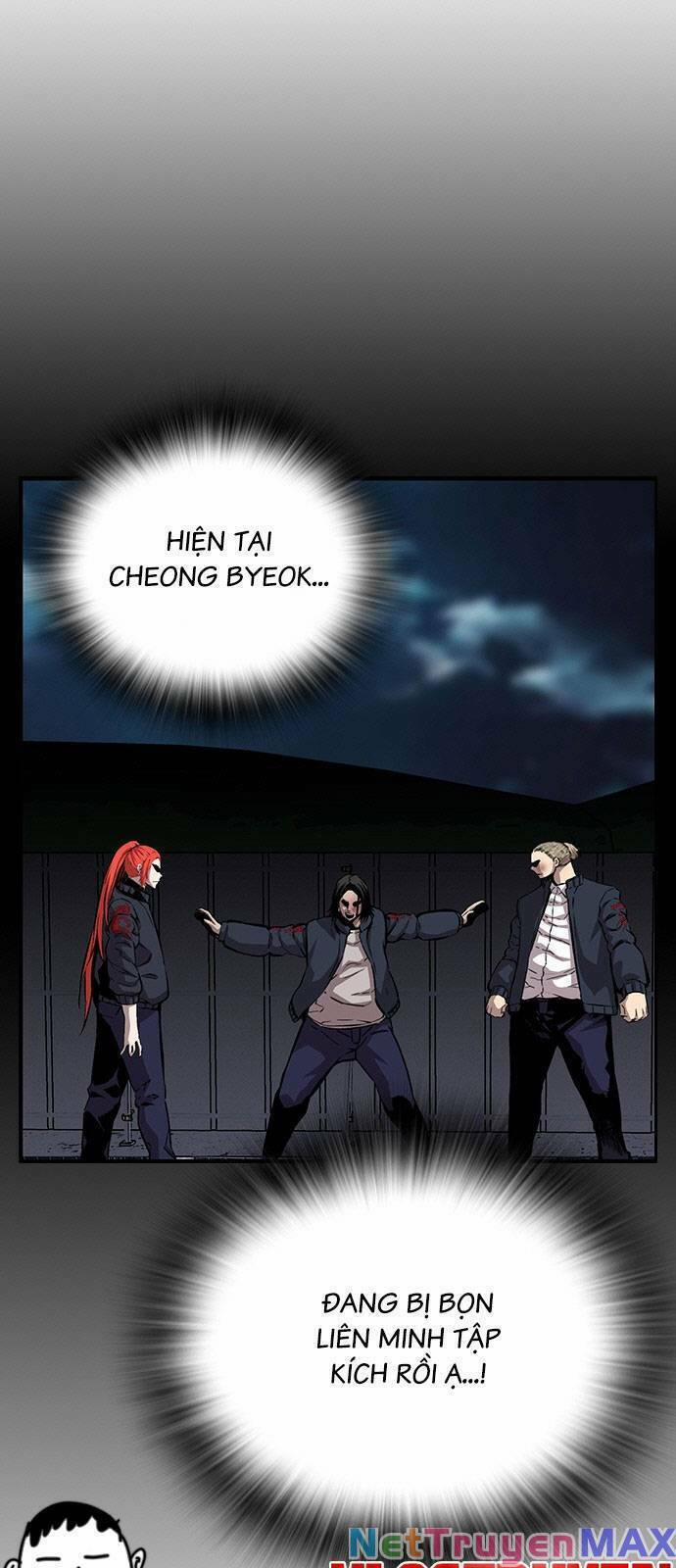 King Game 40 trang 5