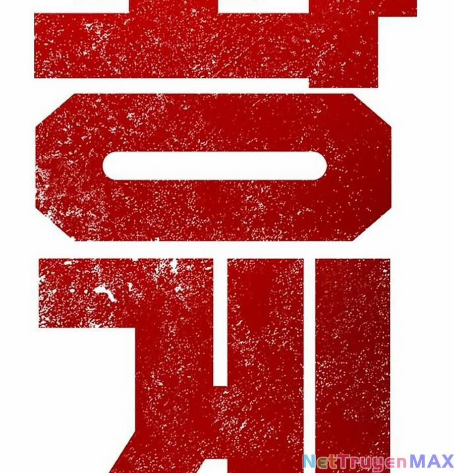 King Game 41 trang 42