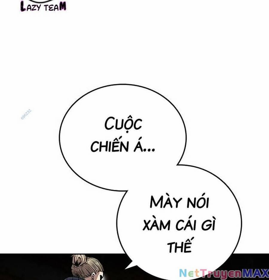 King Game 41 trang 70