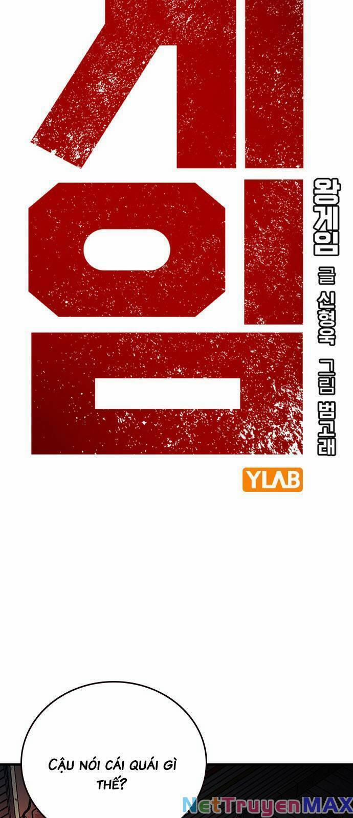 King Game 42 trang 1