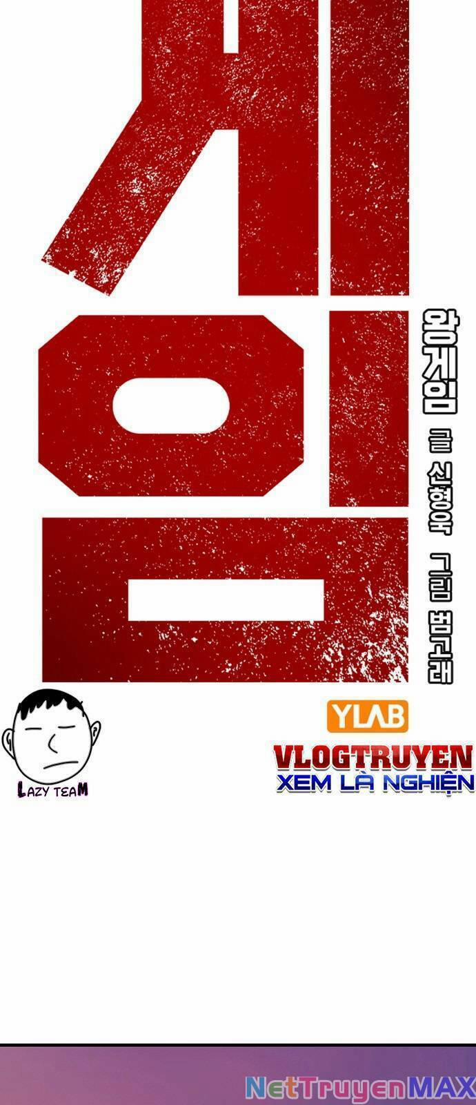 King Game 44 trang 7