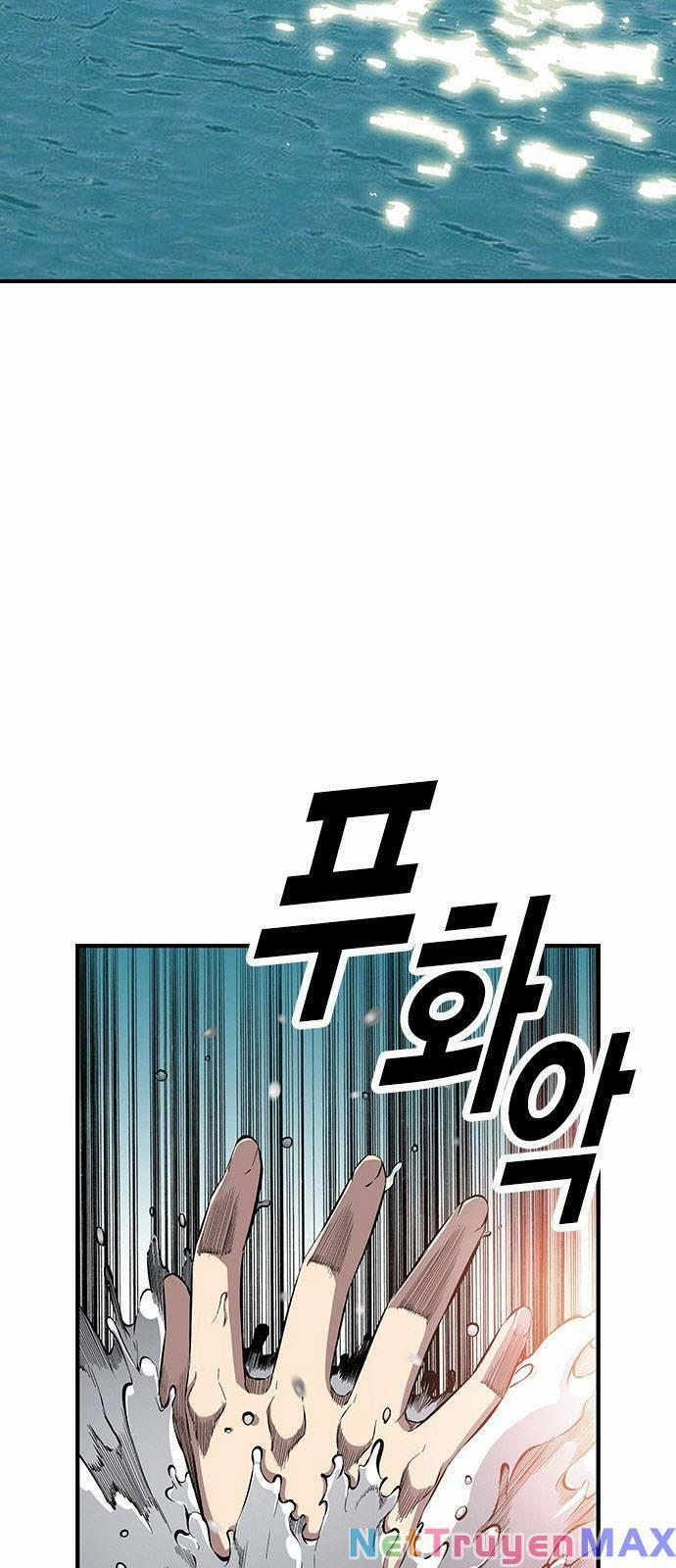 King Game 47 trang 21