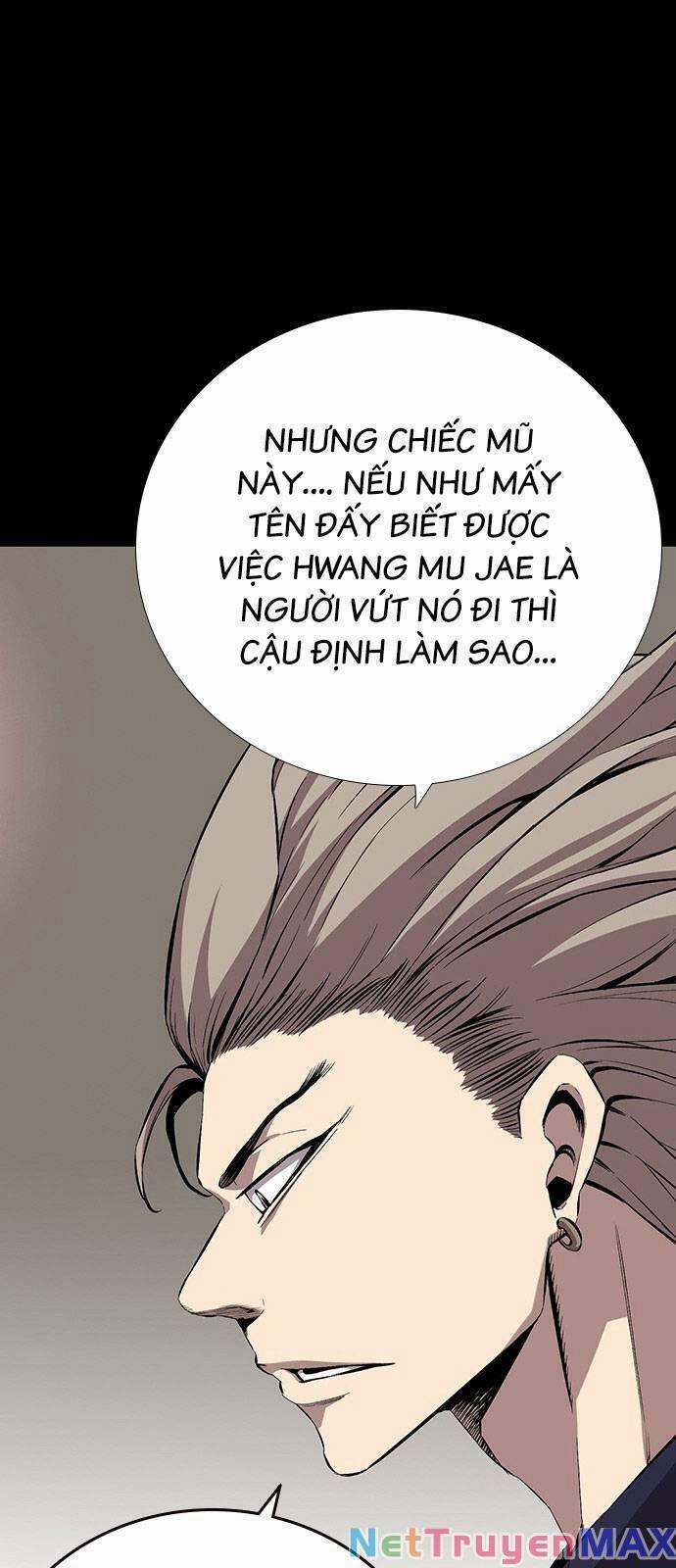 King Game 47 trang 31