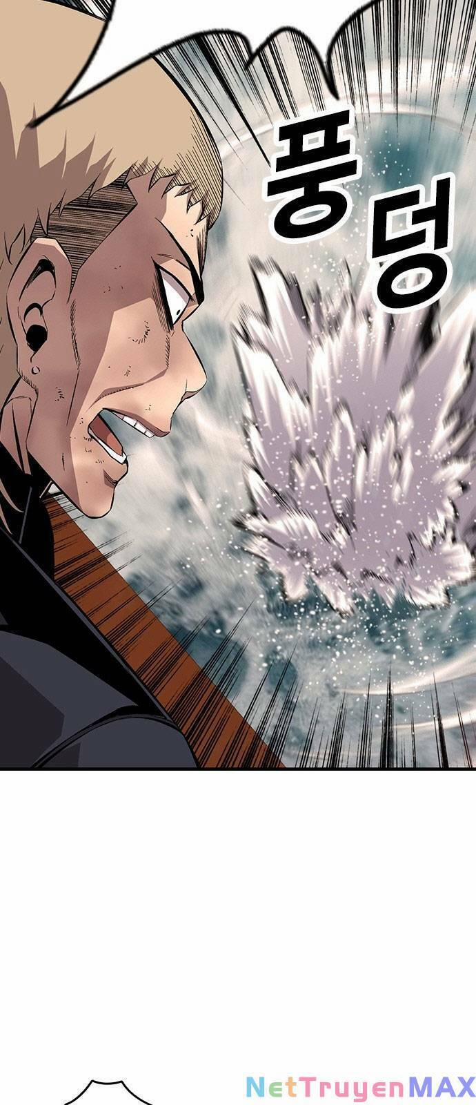 King Game 47 trang 7