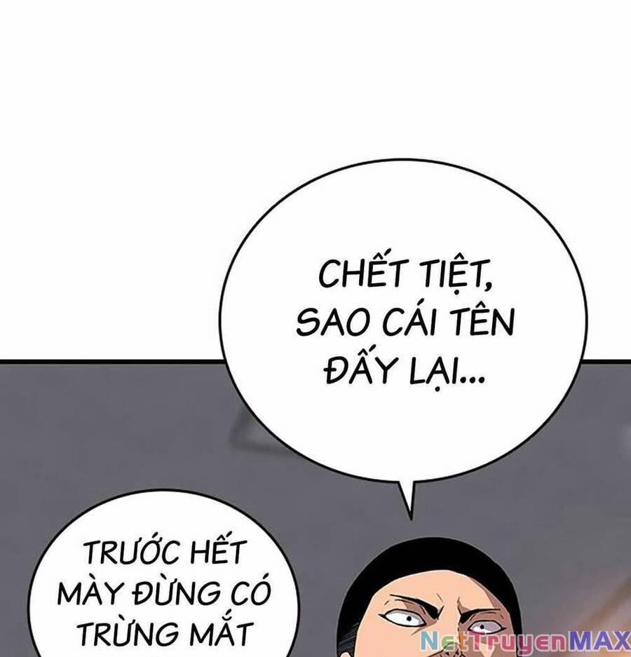 King Game 49 trang 121